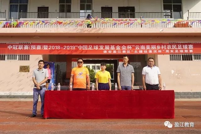韩国男篮战胜日本摘金，中国队未能斩获奖牌